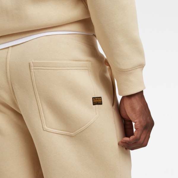 G-STAR RAW Premium Core Sweat Shorts Postbag