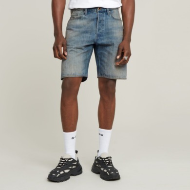 G-STAR RAW Dakota Shorts Clean Edge Vintage Gold Digger