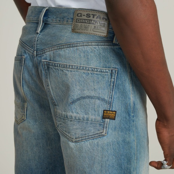 G-STAR RAW Dakota Shorts Clean Edge Vintage Gold Digger