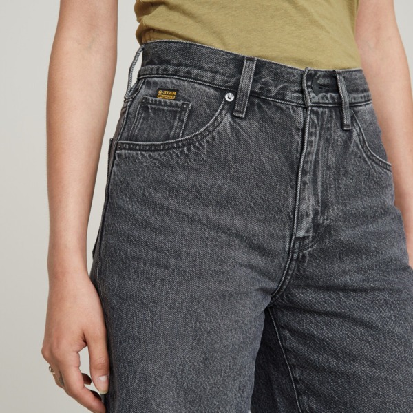G-STAR RAW Viktoria Bermuda Shorts Clean Edge Grau