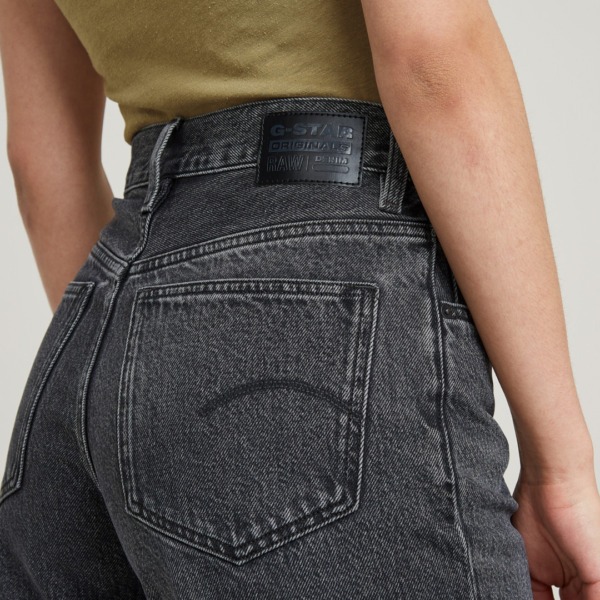 G-STAR RAW Viktoria Bermuda Shorts Clean Edge Grau